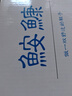鮟鱇老北京布鞋男休閑飛織爸爸鞋透氣軟底中老年健步A5031 黑色  41  曬單實(shí)拍圖
