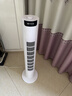 先鋒塔扇家用輕音可拆洗2025新款立式無葉電風扇臥室遠距離送風落地扇 【機械款】無葉不占地+大廣角送風+遠距送風 曬單實拍圖