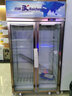 百誠 LG4-688/1650升飲料柜 冷藏展示柜風(fēng)冷無(wú)霜超市冰柜商用啤酒水柜 238升--【單門(mén)】--飲料柜 曬單實(shí)拍圖