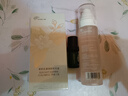 POSHLAM寶琪蘭茉莉花漾清新時(shí)光油20ml 保濕抗皺緊致復方精油精華油 20ml 曬單實(shí)拍圖