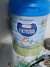 合生元（BIOSTIME）嬰幼兒配方奶粉700g/800g/900g 愛(ài)斯時(shí)光有機配方3段700g*1罐 曬單實(shí)拍圖