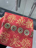 山迪五帝錢(qián)壓門(mén)專(zhuān)用入戶(hù)門(mén)五帝錢(qián)銅錢(qián)正品裝修過(guò)門(mén)石下出入平安壓門(mén)檻 紅布粘好【五帝永鎮】-2.8cm五帝錢(qián)加厚 曬單實(shí)拍圖