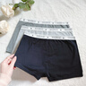 雅鹿大碼四角純棉內褲女士夏季防走光防磨腿加大打底平角安全短褲女 【淺灰+深灰】 2條 L （建議100-120斤） 曬單實(shí)拍圖