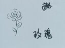 得普達(dá) 手持式迷你打印機(jī)便攜噴碼機(jī)打碼機(jī)條碼二維碼圖標(biāo)快干噴碼LOGO標(biāo)識(shí)標(biāo)簽?zāi)写虼a機(jī) 黑色mini噴碼機(jī)【黑色速干墨盒】 曬單實(shí)拍圖