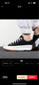 匡威（Converse）官方男鞋女鞋Run Star Hike 厚底增高帆布潮流時(shí)尚運動(dòng)鞋休閑鞋 168816C 35 曬單實(shí)拍圖