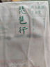 并行與分布式數據服務(wù)：事務(wù)模型、處理語(yǔ)言、一致性與體系結構 曬單實(shí)拍圖