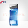 高夫控油凈膚搖搖水補(bǔ)水保濕水油平衡細(xì)致毛孔男士爽膚水精華水 高夫控油凈膚搖搖水120ml*1瓶 曬單實(shí)拍圖