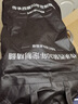 羅蒙（ROMON）西服套裝男士高檔定制修身職業(yè)正裝商務(wù)小西裝男結(jié)婚新郎伴郎服裝 A藏青色雙扣11件套 XL碼(加8件禮品) 曬單實(shí)拍圖