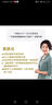 【樊登推薦】學(xué)習(xí)的格局（黃靜潔格局養(yǎng)育系列  孩子自主學(xué)習(xí)的秘密 高曉松、俞敏洪、王芳、朱丹等鼎力推薦！）   曬單實拍圖