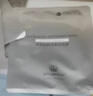 麥吉麗（Mageline）蠶絲石墨烯黑膜紅茶薰衣草黃糖清潔面膜補水保濕清潔痘618大促 鮮活亮膚面膜一片 曬單實(shí)拍圖