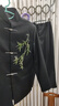 羅蒙男童中山裝新中式中國風(fēng)兒童演出唐裝西服青少年表演西裝套裝 黑色：上衣+褲子+襯衫 160 曬單實(shí)拍圖