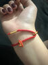 靚做純手工編織紅繩手鏈半成品可穿珠黃金配件diy情侶手繩男女手鐲 平安紅手繩 曬單實(shí)拍圖