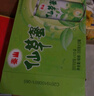 江浙滬皖免運 泰山 臺灣仙草蜜 整箱330g*24罐 涼茶飲料 清涼燒仙草凍飲品 曬單實(shí)拍圖