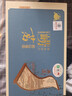 漁村嶗山綠茶2025新茶濃香型200g禮盒裝瓷罐茶葉節(jié)日送禮山東青島 曬單實(shí)拍圖