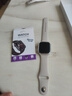 99新蘋果Apple iWatch Series S7 S8新款S9支持閃充二手手表智能運(yùn)動(dòng)電話蜂窩 S7/蜂窩款/星光 95新41mm 曬單實(shí)拍圖
