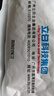立白洗衣粉 超潔清新洗衣粉便攜裝無(wú)磷型3倍潔凈天然不傷手家庭裝 【4.2斤實(shí)惠裝】超潔粉2.118kg*1 曬單實(shí)拍圖