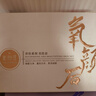 氧顏后正品氧顏后美肌素顏養(yǎng)膚套裝面膜賦活水正品保障店內(nèi)同款 氧顏后美肌白色三件套 曬單實(shí)拍圖