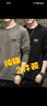 JEEP SPIRIT【兩件裝】吉普長袖t恤男寬松春秋上衣服打底衫學(xué)生純棉圓領(lǐng)體恤 黑色+2301深灰色 2XL （建議140-150斤） 曬單實(shí)拍圖