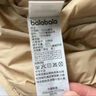 巴拉巴拉兒童羽絨服女童冬季嬰兒輕薄男童外套2024韓系時尚萌208424107254 曬單實拍圖