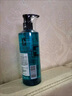 魔術(shù)絲 MAGIC HAIRMAGIC HAIR護(hù)發(fā)精華水晶乳平衡修護(hù)洗發(fā)水潤(rùn)發(fā)乳官網(wǎng)旗艦款 平衡修護(hù)洗發(fā)水520ml【1瓶】 曬單實(shí)拍圖