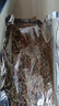 四川古藺特級趕黃草花養生肝花蕾趕黃花250g 250克 曬單實(shí)拍圖