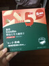 英氏寶寶零食嬰幼兒磨牙棒炭燒棒華夫餅干9個(gè)月以上泡芙4-5階兒童零食 5階豆乳味華夫脆餅干 36.6g*1盒 曬單實(shí)拍圖