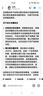 GRANVER吉瑞維高端抗衰膠囊 第6代NMNH補(bǔ)充NAD+改善睡眠提升精力進(jìn)口官方 3瓶改善裝【改善睡眠 提升精力】 曬單實(shí)拍圖