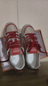 香港專(zhuān)柜代購2025新款男鞋時(shí)尚百搭休閑鞋透氣網(wǎng)面輕便男運動(dòng)板鞋 灰紅88-795 皮鞋尺碼E 43 曬單實(shí)拍圖