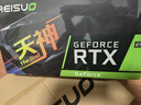 雷索 RTX3070/3070Ti 8G G6x全新RGB三風扇deepseek光追3A悟空游戲設計渲染Ai計算臺式機電腦獨立顯卡 RTX3070Ti 8G天神OC|G6x版 曬單實拍圖