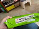 天章 （TANGO）新綠天章A4護眼紙 70g500張 雙面打印紙 紙張潔白順滑不卡紙 單包500張【護眼款】 曬單實拍圖