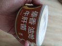 德和傣味牛肝菌雞樅油浸平菇罐頭拌面下飯香菇云腿醬云南特產(chǎn)老字號 云南菌菇醬四種組合 曬單實拍圖