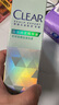 清揚女士頭皮護理控油煥活精華液90ml控油蓬松小綠瓶潤發(fā)精華老爸評測 曬單實(shí)拍圖