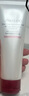 資生堂洗面奶溫和紅腰子水潤保濕潔面乳 肌活煥采洗面奶 125ml(滋潤型) 曬單實拍圖