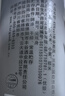 豐谷墨淵系列 豐谷淡墨 濃香型純糧食口糧酒 光瓶酒【會(huì )員專(zhuān)享】 45度 480mL 6瓶 豐谷·淡墨整箱 曬單實(shí)拍圖