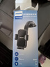 飛利浦（Philips）車載吸盤式手機支架汽車專用中控臺導(dǎo)航華為蘋果手機固定支撐支架 全新升級*穩(wěn)固加倍【八爪墊片】 曬單實拍圖