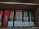 中國文學鑒賞辭典（新一版）：唐詩、宋詞、元曲、古文 曬單實拍圖
