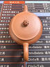 一茗金砂 宜興紫砂壺茶壺 茶具 自產(chǎn)自銷(xiāo)吳海良原礦梨皮朱泥壺170CC全手工壺大球孔蓮子 曬單實(shí)拍圖