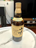 山崎（Yamazaki）行貨 賓三得利公司貨單一麥芽日本威士忌進(jìn)口洋酒 山崎12年威士忌700mL+雪山杯 曬單實(shí)拍圖