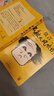 不被大風(fēng)吹倒 莫言+女人的勝利 余華（全2冊(cè)） 小說 曬單實(shí)拍圖