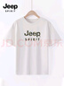 JEEP SPIRIT吉普重磅純棉t恤男夏季潮流美式寬松男士短袖運動(dòng)透氣彈力半袖男 曬單實(shí)拍圖