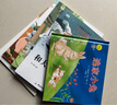 【5冊】彩圖注音版和大人一起讀（全四冊）一年級上冊小學(xué)生教材配套閱讀兒童故事課外讀物+逃家小兔 曬單實(shí)拍圖