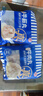 海欣 牛肉丸250g*2包+牛筋丸250g*2包裝潮汕手打肉丸火鍋食材丸子生鮮 曬單實拍圖