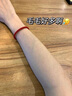 歐麗源脫毛膏女腋下不留黑點(diǎn)非全身可用永久去根私處溫和脫毛神器 1支裝 曬單實(shí)拍圖