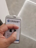 中國建設(shè)銀行工牌定制建行PVC人像卡工作牌胸胸牌掛繩員工信息卡 曬單實拍圖