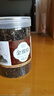 正宗金駿眉紅茶茶葉濃香型新茶500g克金俊眉 500g胖東來線上超市京自東營官方旗艦店 曬單實拍圖