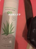Miniso積雪草蘆薈保濕噴霧滋潤肌膚鎖水補水爽膚水方便攜帶可上飛機 蘆薈200ml 曬單實(shí)拍圖