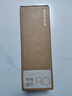 易開得凈水器家用 生肖系列1000G RO膜濾芯 適用于生肖系列1000G 曬單實拍圖