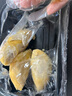 果寶專(zhuān)匠馬來(lái)西亞貓山王冷凍榴蓮果肉400克液氮冷凍保鮮D197榴蓮肉 貓山王果肉 800克（二盒貓山王） 曬單實(shí)拍圖