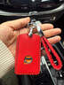 舒米適用沃爾沃鑰匙套真皮26款沃爾沃xc60 xc40 s90 xc90s60l鑰匙包扣 A款紅色（側面按鍵鑰匙） 曬單實(shí)拍圖