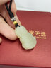 皇家天選新疆和田玉觀(guān)音吊墜男款觀(guān)世音菩薩白玉石玉墜玉佩帶證書(shū)和田玉觀(guān)音吊墜小號30*18mm 曬單實(shí)拍圖